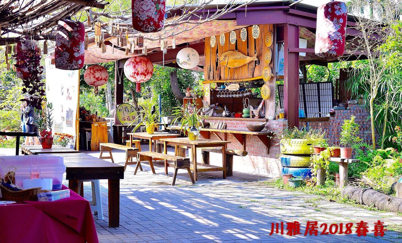 Chuan Ya Ju Homestay Qishan Extérieur photo